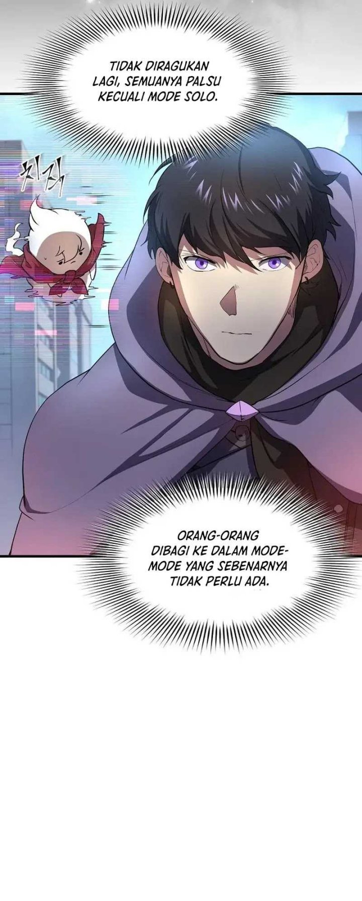 Leveling Up with Skills (Skill Master Levels Up) Chapter 85 Gambar 42