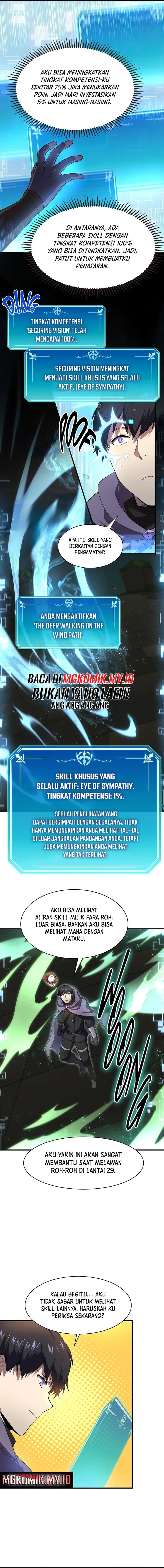 Leveling Up with Skills (Skill Master Levels Up) Chapter 86 Gambar 13