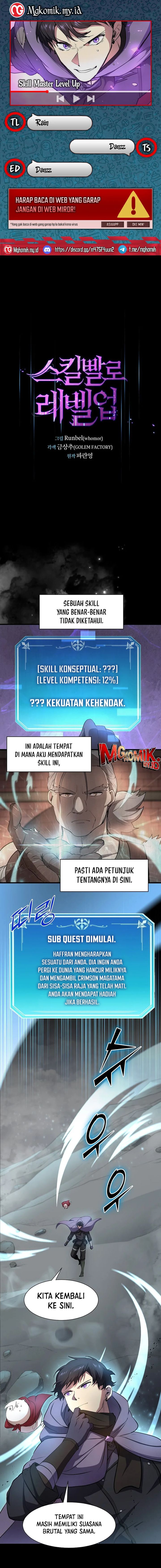 Leveling Up with Skills (Skill Master Levels Up) Chapter 87 Gambar 1