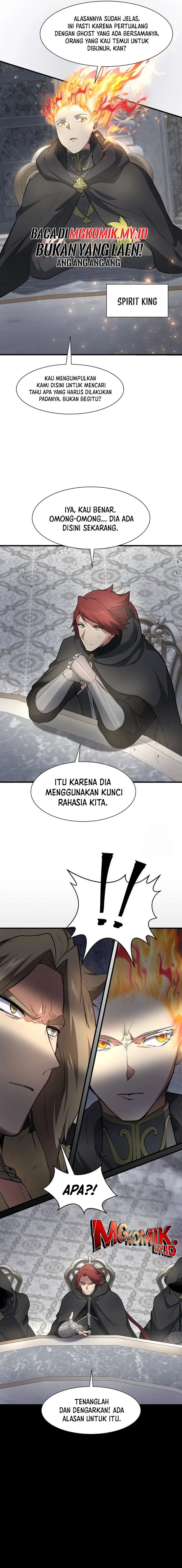 Leveling Up with Skills (Skill Master Levels Up) Chapter 91 Gambar 16