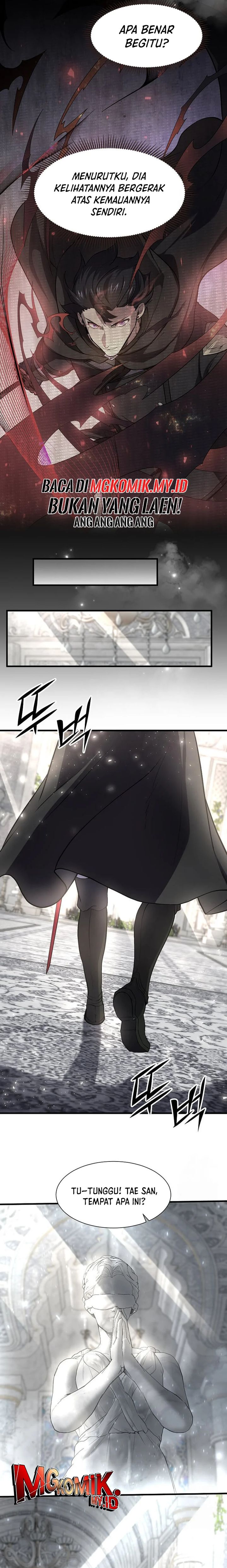 Leveling Up with Skills (Skill Master Levels Up) Chapter 91 Gambar 19