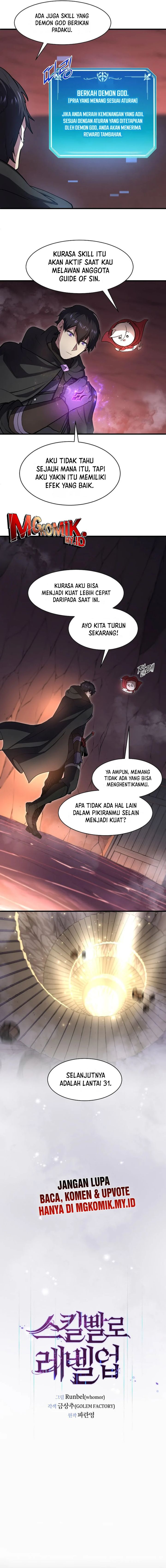 Leveling Up with Skills (Skill Master Levels Up) Chapter 93 Gambar 6