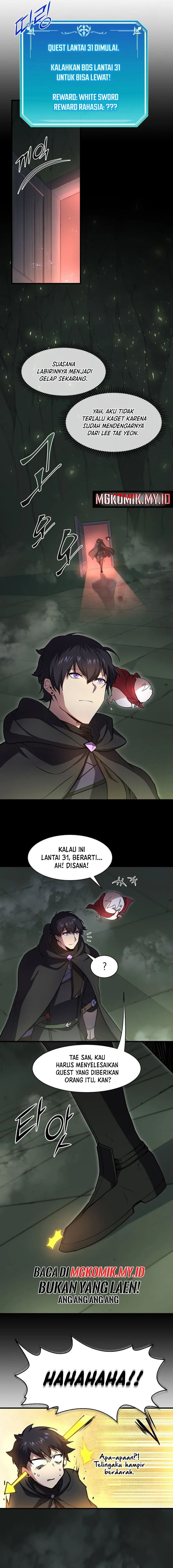 Leveling Up with Skills (Skill Master Levels Up) Chapter 93 Gambar 7