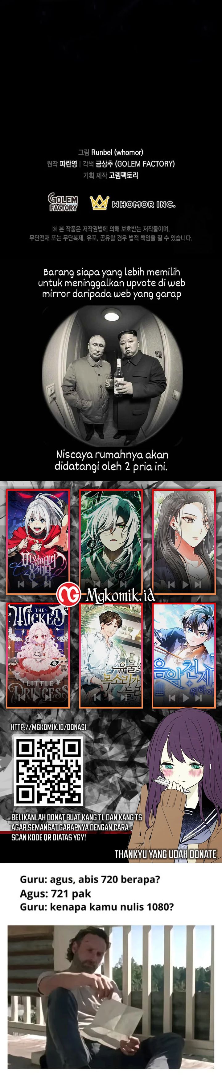 Leveling Up with Skills (Skill Master Levels Up) Chapter 93 Gambar 20