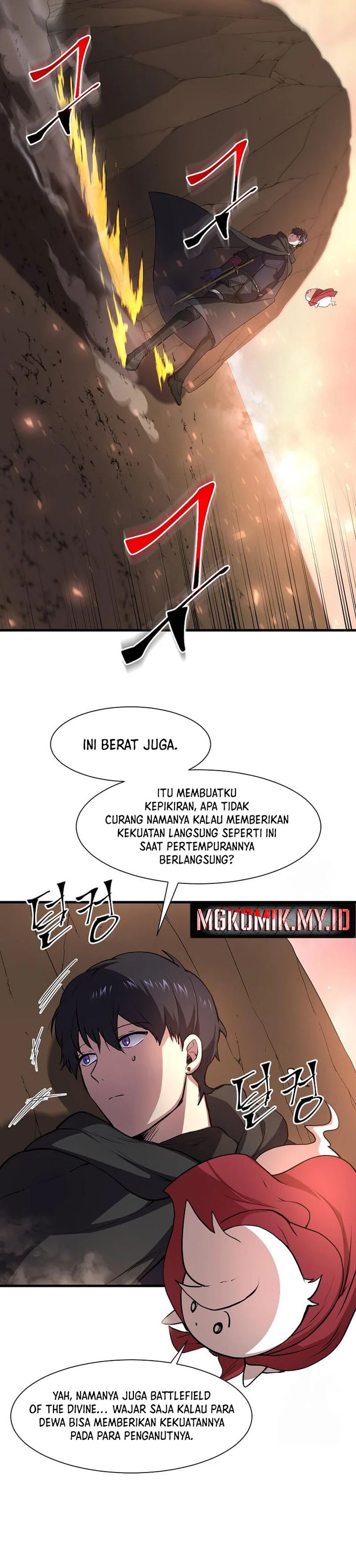 Leveling Up with Skills (Skill Master Levels Up) Chapter 100 Gambar 23