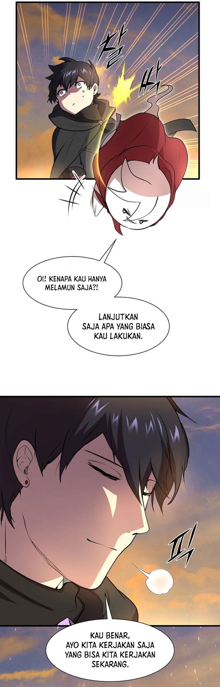 Leveling Up with Skills (Skill Master Levels Up) Chapter 101 Gambar 21