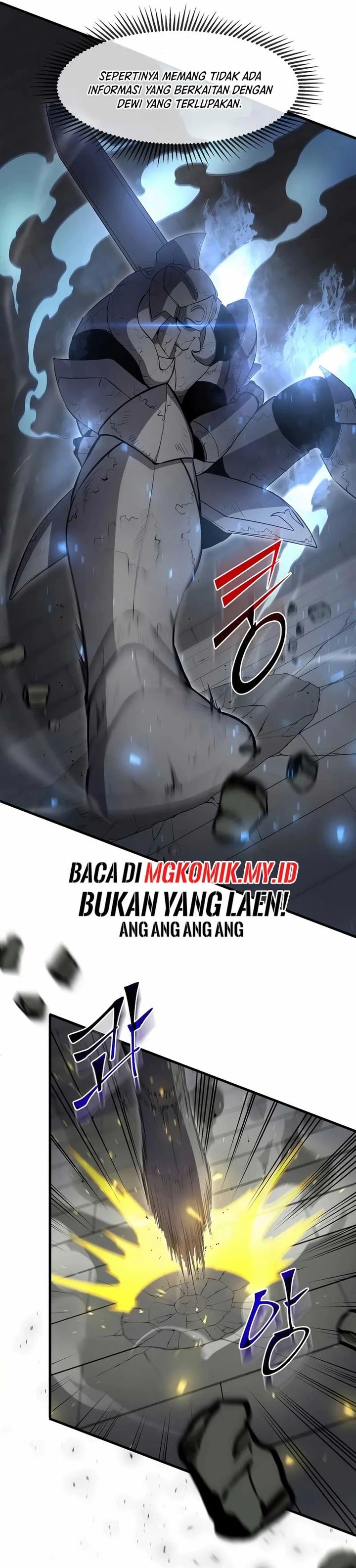 Leveling Up with Skills (Skill Master Levels Up) Chapter 105 Gambar 4