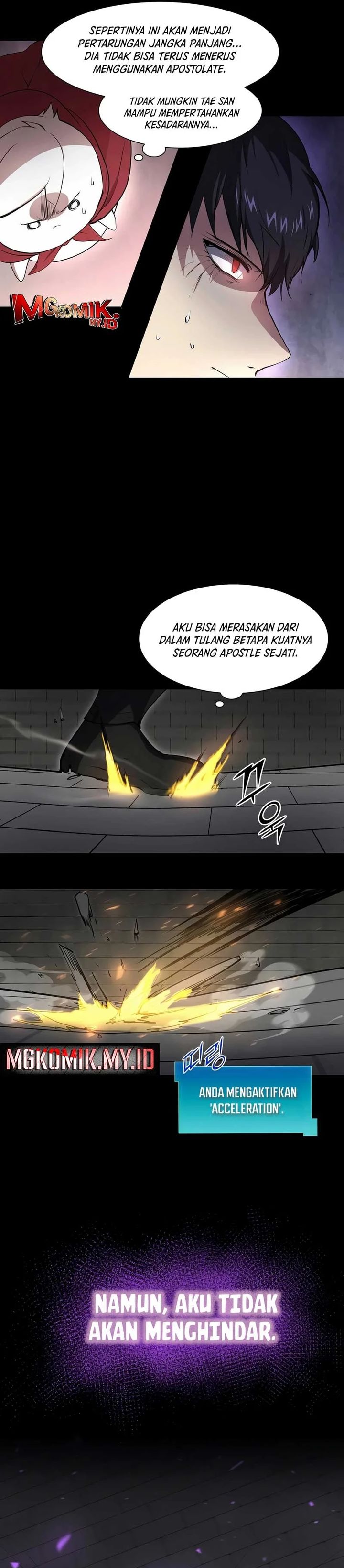 Leveling Up with Skills (Skill Master Levels Up) Chapter 105 Gambar 20