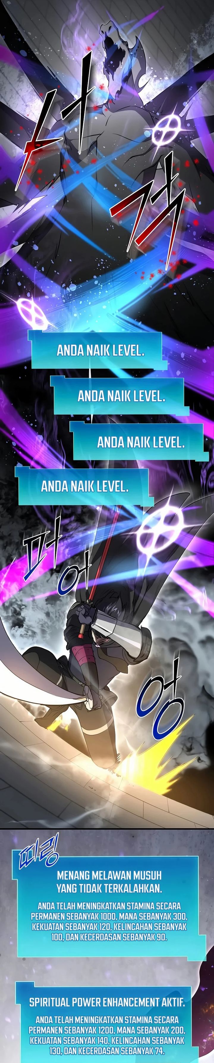 Leveling Up with Skills (Skill Master Levels Up) Chapter 106 Gambar 33