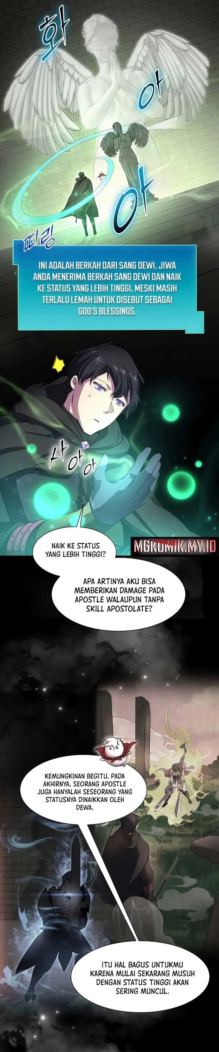 Leveling Up with Skills (Skill Master Levels Up) Chapter 107 Gambar 9