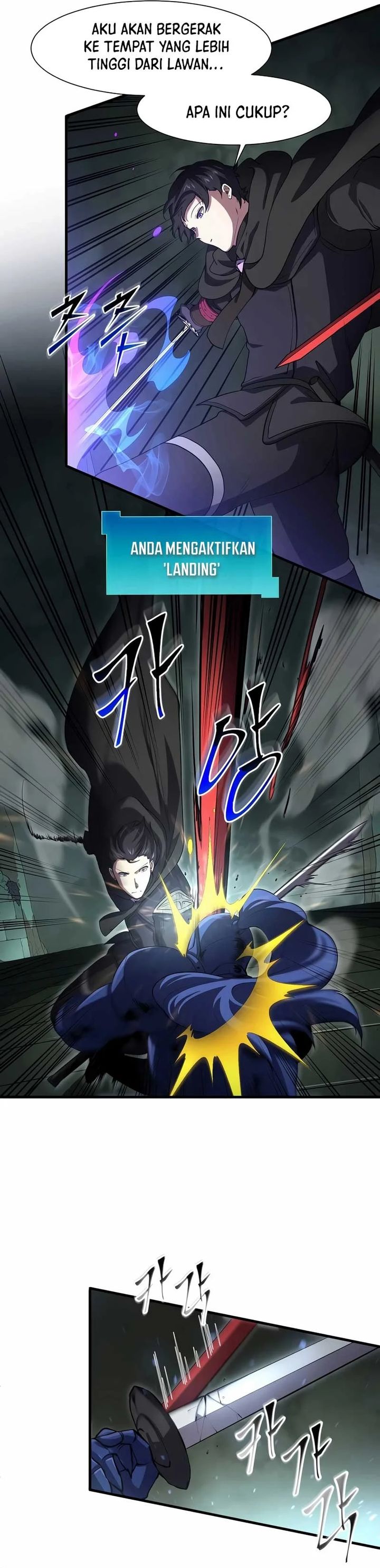 Leveling Up with Skills (Skill Master Levels Up) Chapter 107 Gambar 26