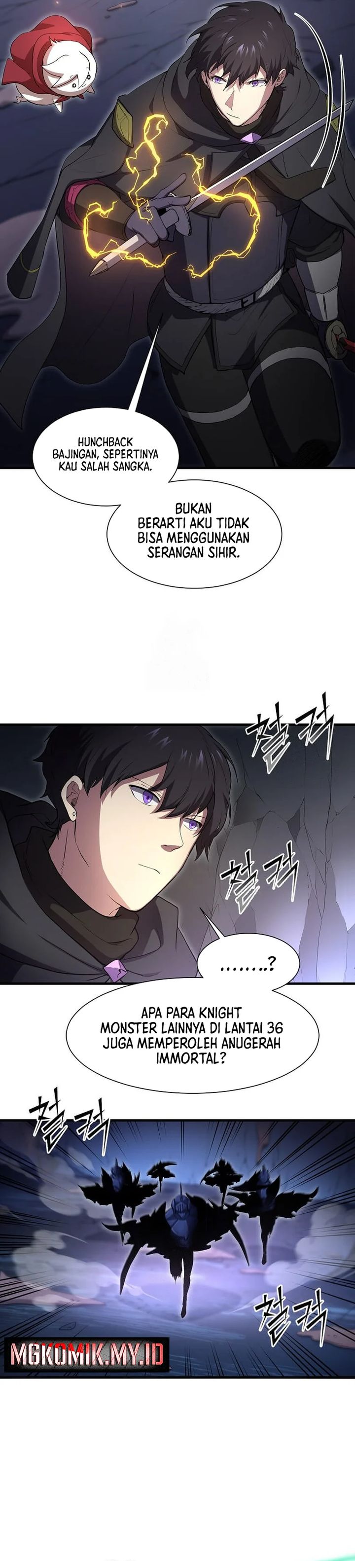 Leveling Up with Skills (Skill Master Levels Up) Chapter 110 Gambar 14