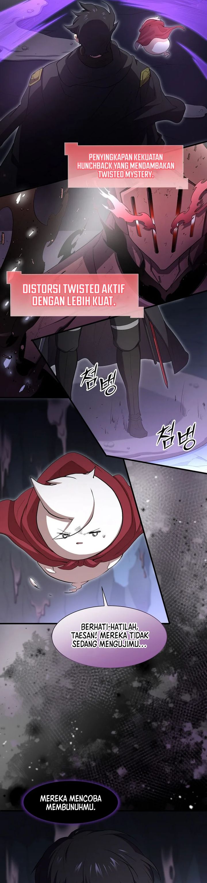 Leveling Up with Skills (Skill Master Levels Up) Chapter 110 Gambar 19