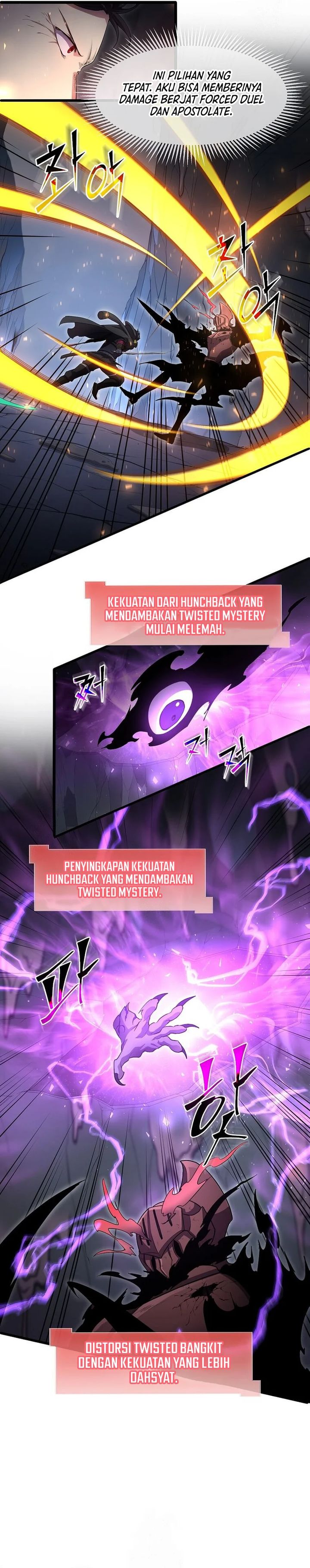 Leveling Up with Skills (Skill Master Levels Up) Chapter 110 Gambar 24