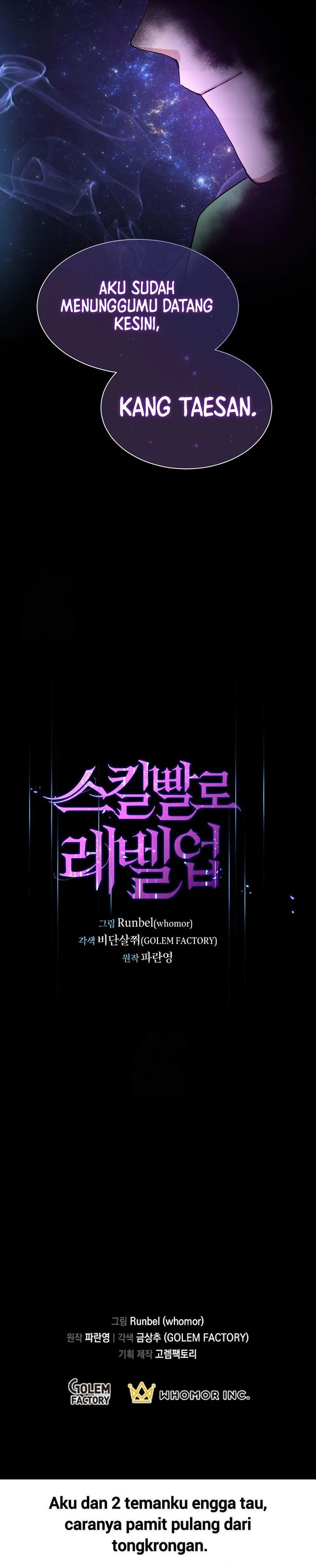 Leveling Up with Skills (Skill Master Levels Up) Chapter 110 Gambar 31