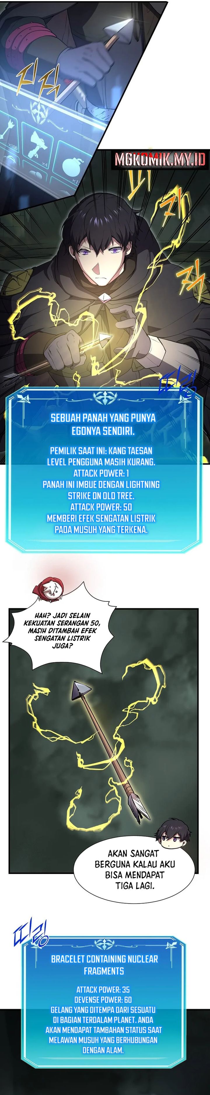 Leveling Up with Skills (Skill Master Levels Up) Chapter 111 Gambar 4