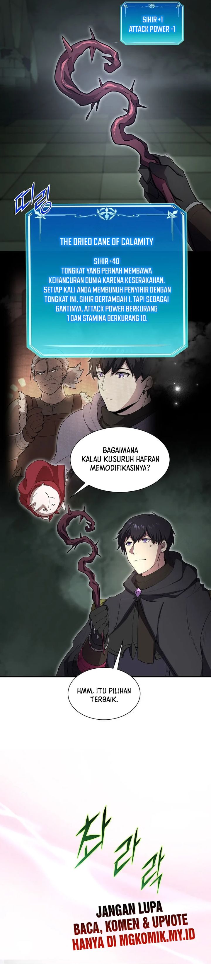 Leveling Up with Skills (Skill Master Levels Up) Chapter 111 Gambar 7