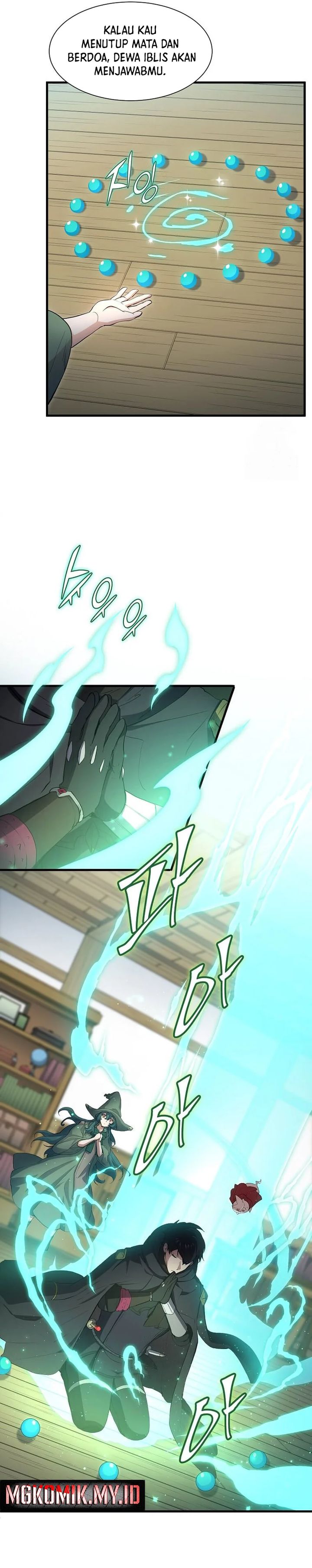 Leveling Up with Skills (Skill Master Levels Up) Chapter 111 Gambar 13