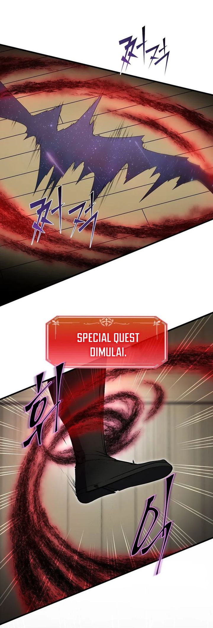 Leveling Up with Skills (Skill Master Levels Up) Chapter 111 Gambar 15