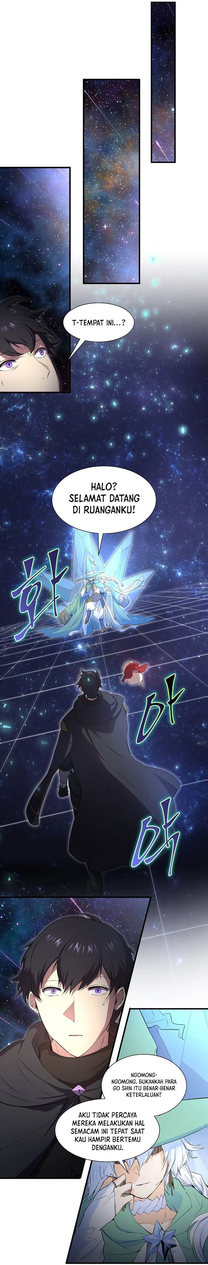 Leveling Up with Skills (Skill Master Levels Up) Chapter 111 Gambar 18