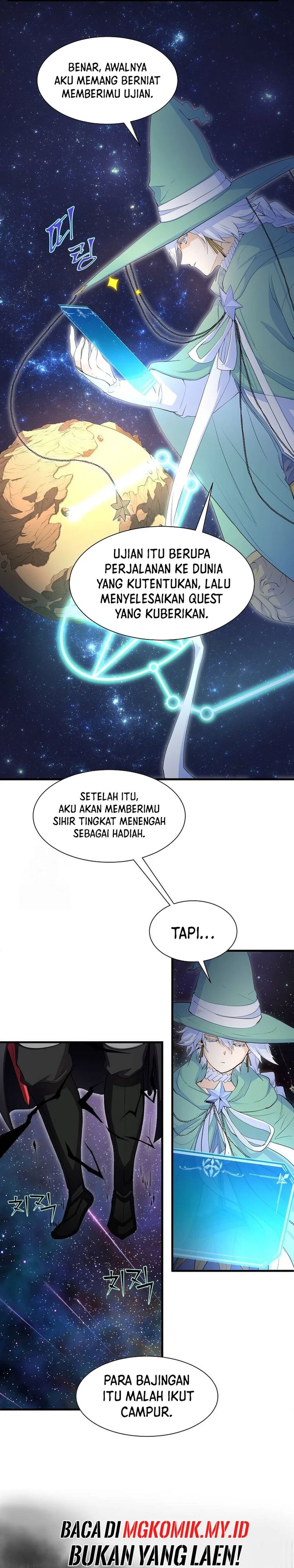 Leveling Up with Skills (Skill Master Levels Up) Chapter 111 Gambar 25