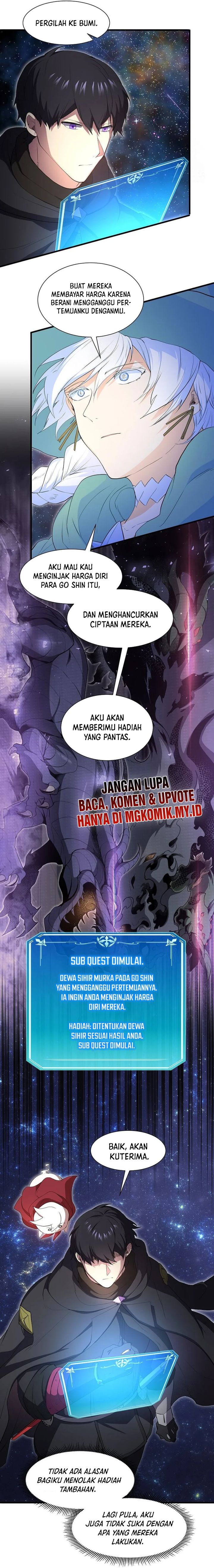 Leveling Up with Skills (Skill Master Levels Up) Chapter 111 Gambar 27