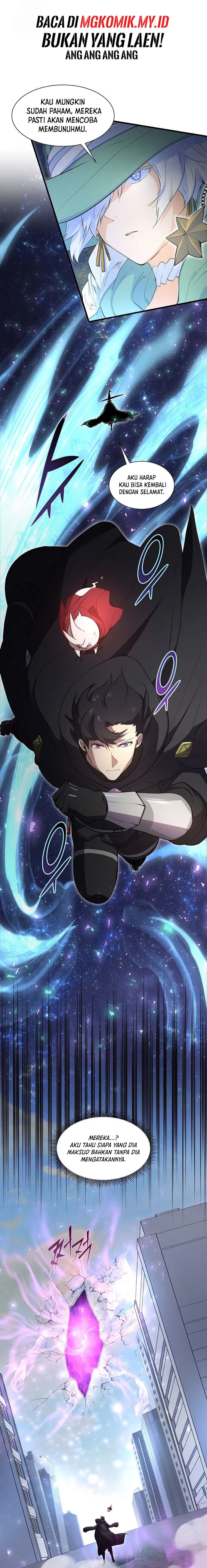 Leveling Up with Skills (Skill Master Levels Up) Chapter 111 Gambar 29