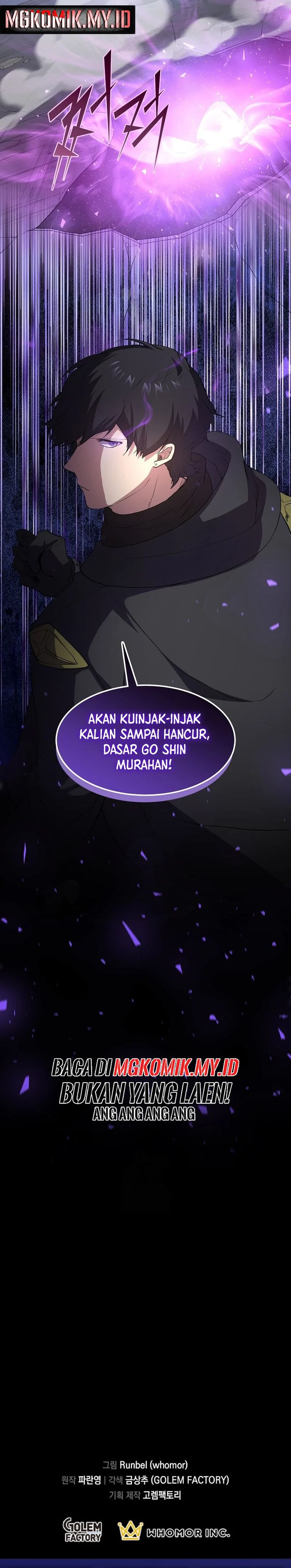 Leveling Up with Skills (Skill Master Levels Up) Chapter 111 Gambar 30