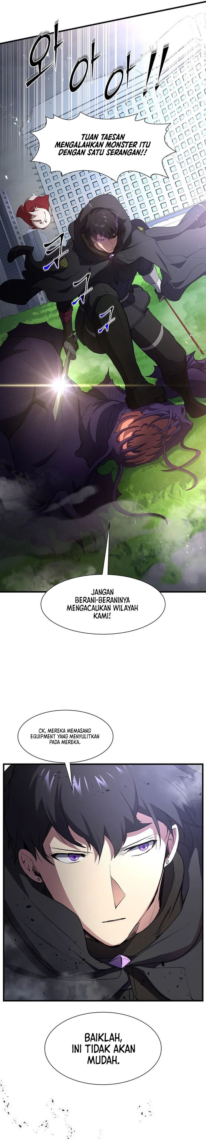 Leveling Up with Skills (Skill Master Levels Up) Chapter 114 Gambar 9