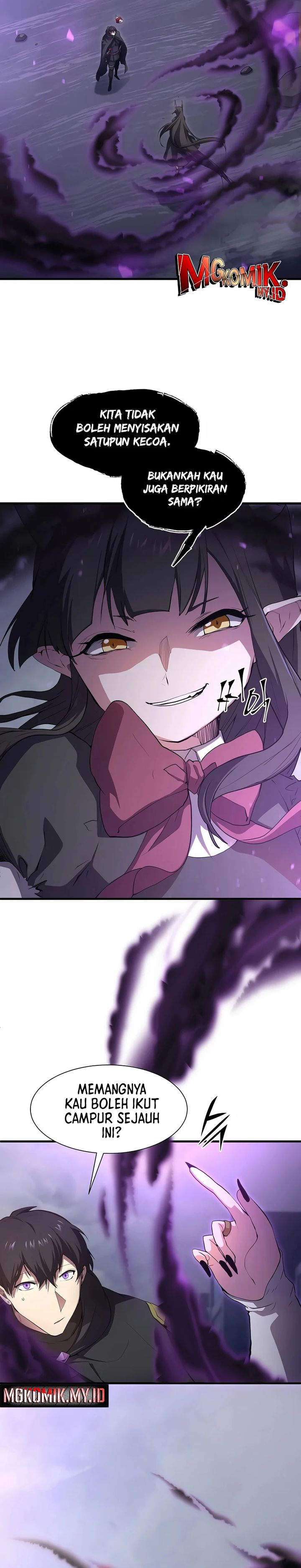 Leveling Up with Skills (Skill Master Levels Up) Chapter 116 Gambar 6