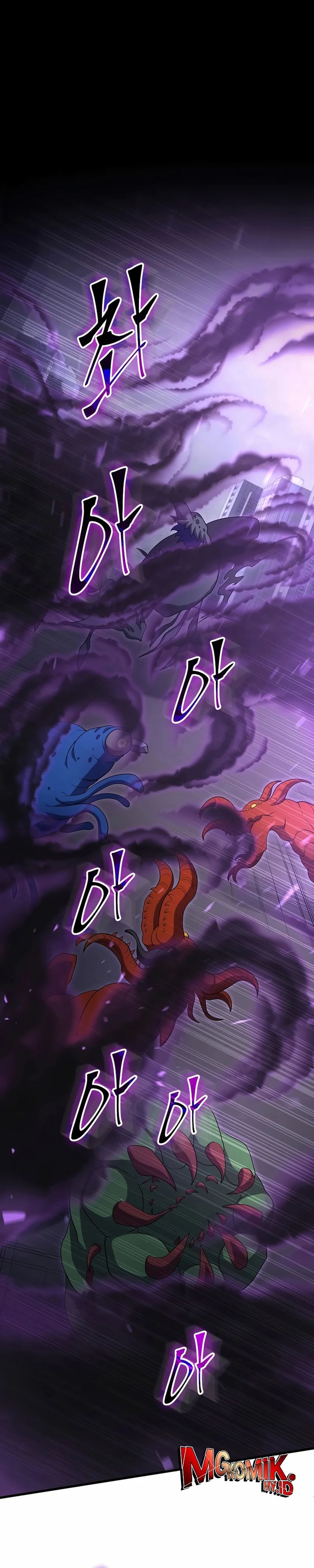 Leveling Up with Skills (Skill Master Levels Up) Chapter 116 Gambar 8