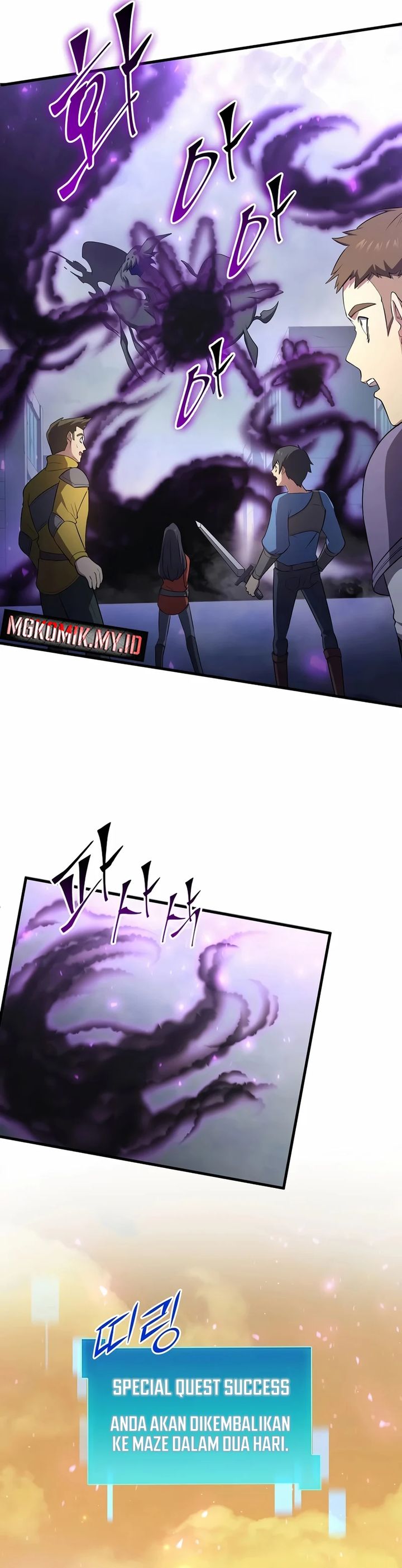 Leveling Up with Skills (Skill Master Levels Up) Chapter 116 Gambar 9