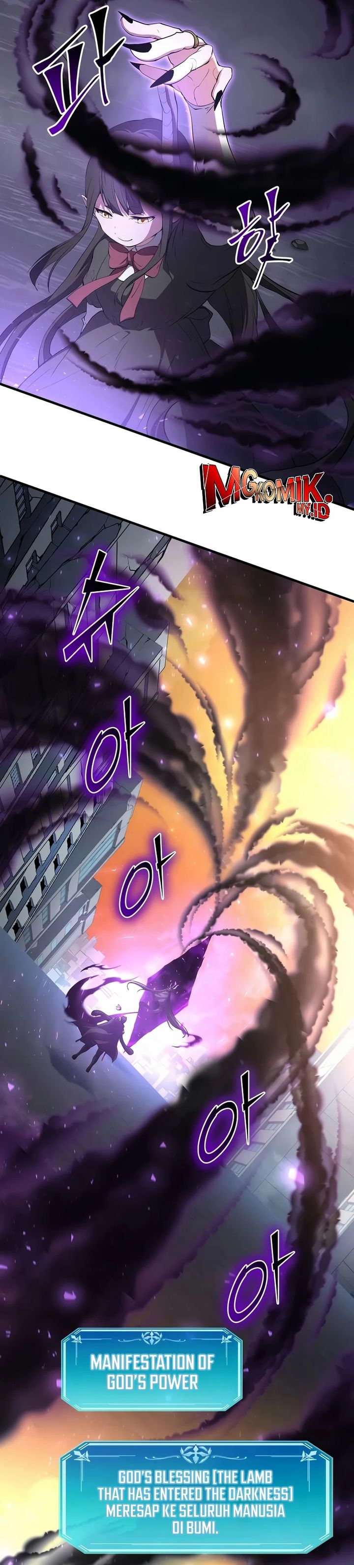 Leveling Up with Skills (Skill Master Levels Up) Chapter 116 Gambar 17