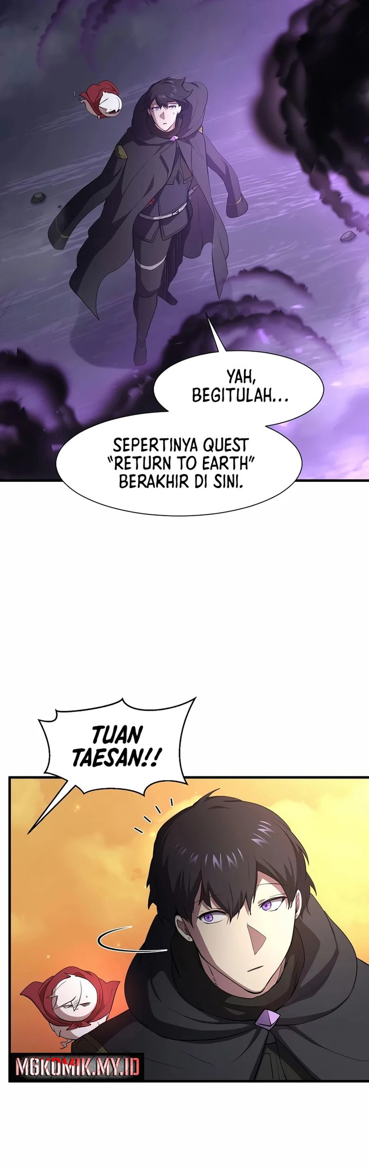 Leveling Up with Skills (Skill Master Levels Up) Chapter 116 Gambar 19