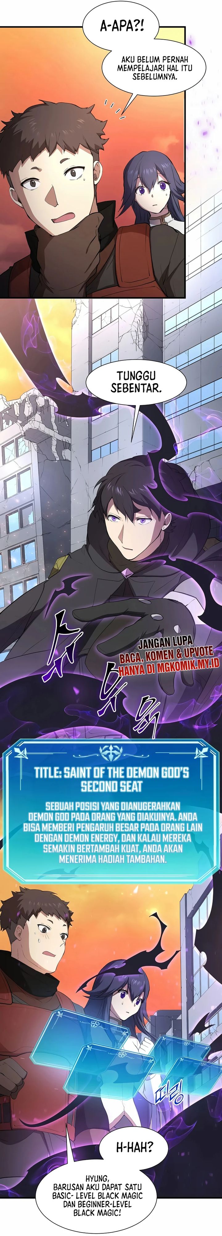 Leveling Up with Skills (Skill Master Levels Up) Chapter 116 Gambar 22