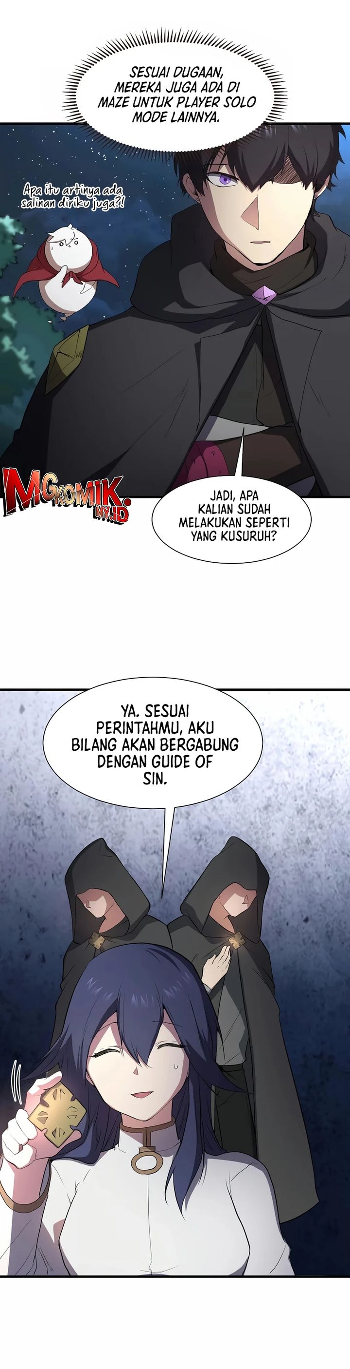 Leveling Up with Skills (Skill Master Levels Up) Chapter 116 Gambar 27