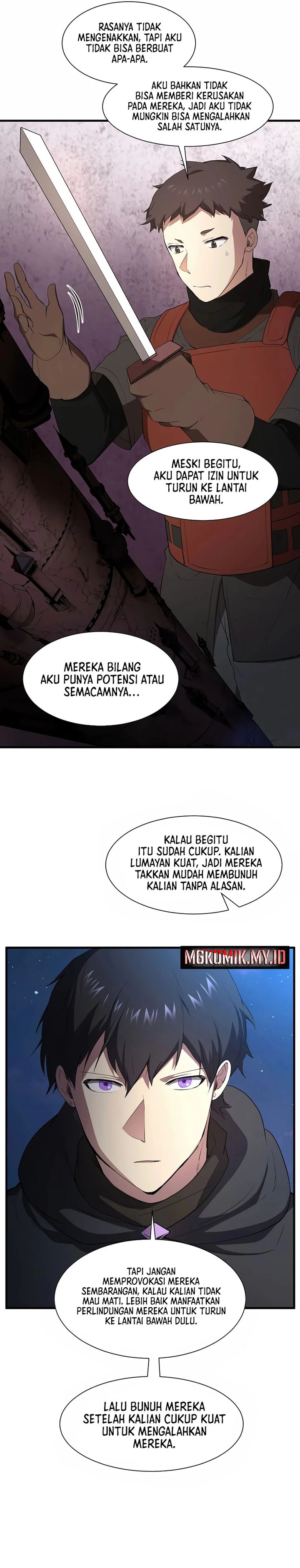 Leveling Up with Skills (Skill Master Levels Up) Chapter 116 Gambar 28