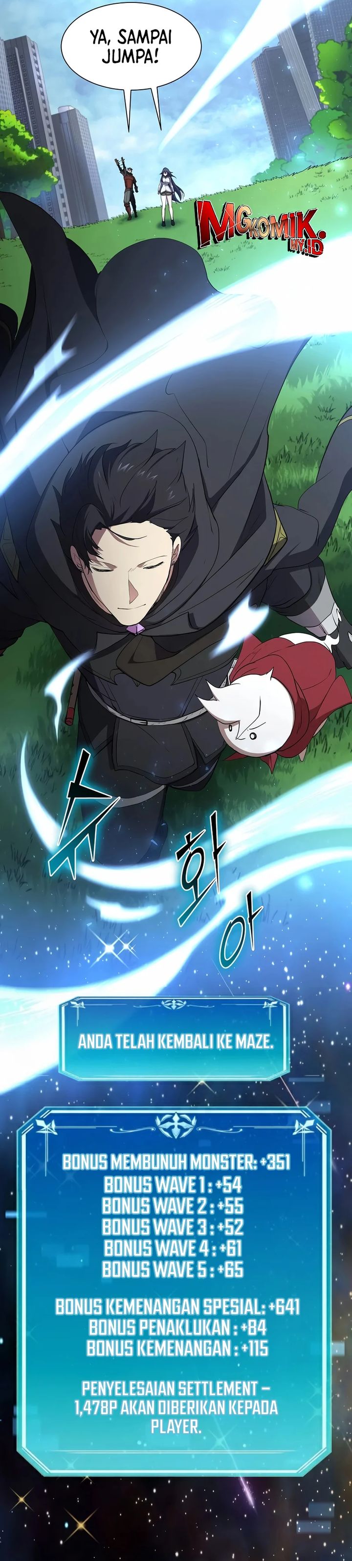 Leveling Up with Skills (Skill Master Levels Up) Chapter 116 Gambar 35