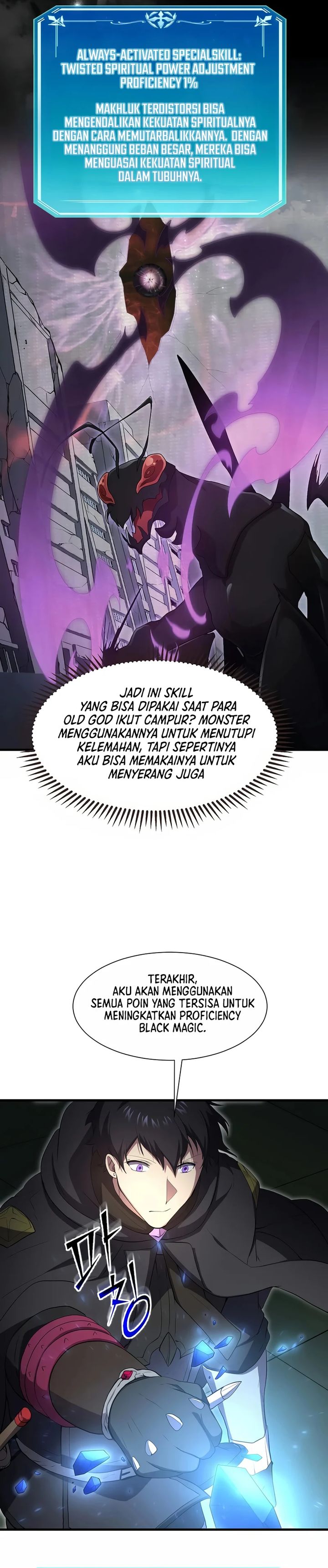 Leveling Up with Skills (Skill Master Levels Up) Chapter 116 Gambar 40