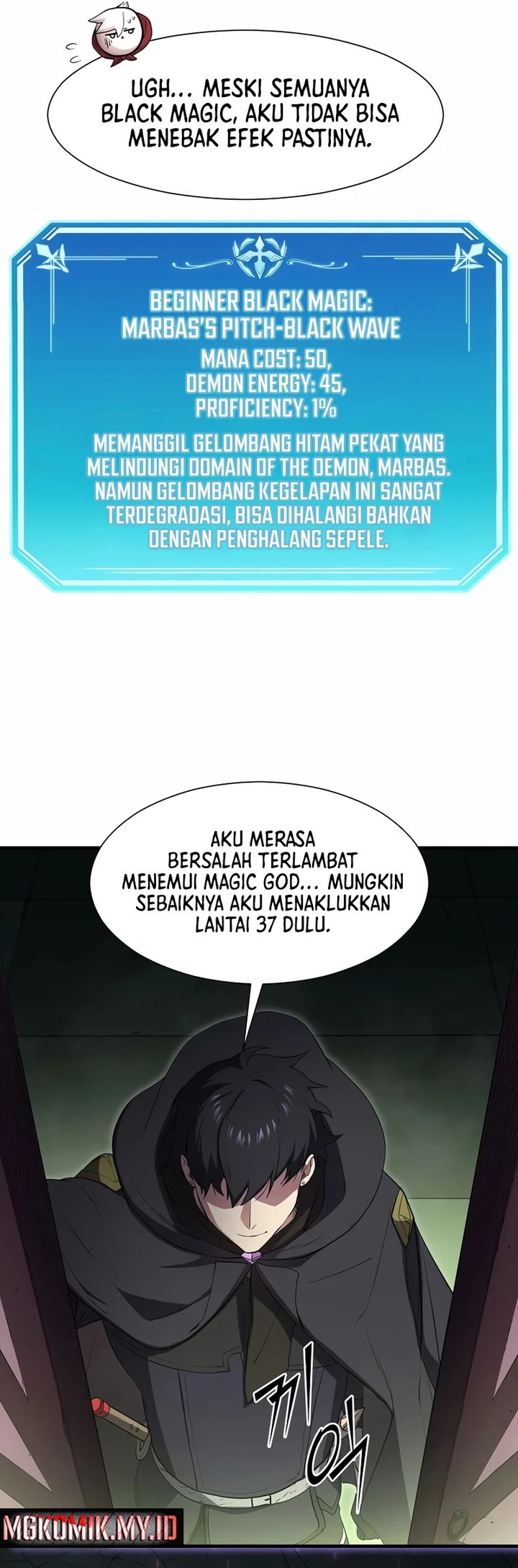 Leveling Up with Skills (Skill Master Levels Up) Chapter 116 Gambar 42