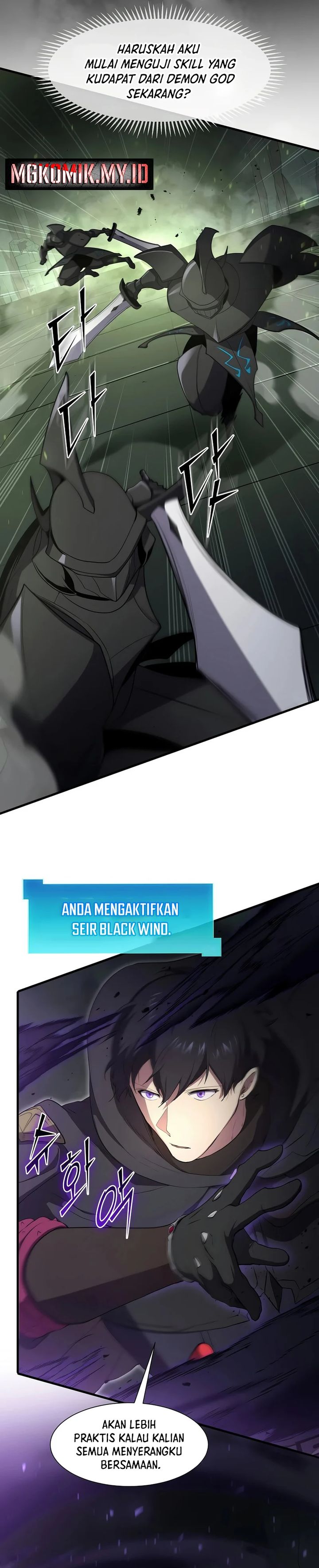 Leveling Up with Skills (Skill Master Levels Up) Chapter 117 Gambar 6