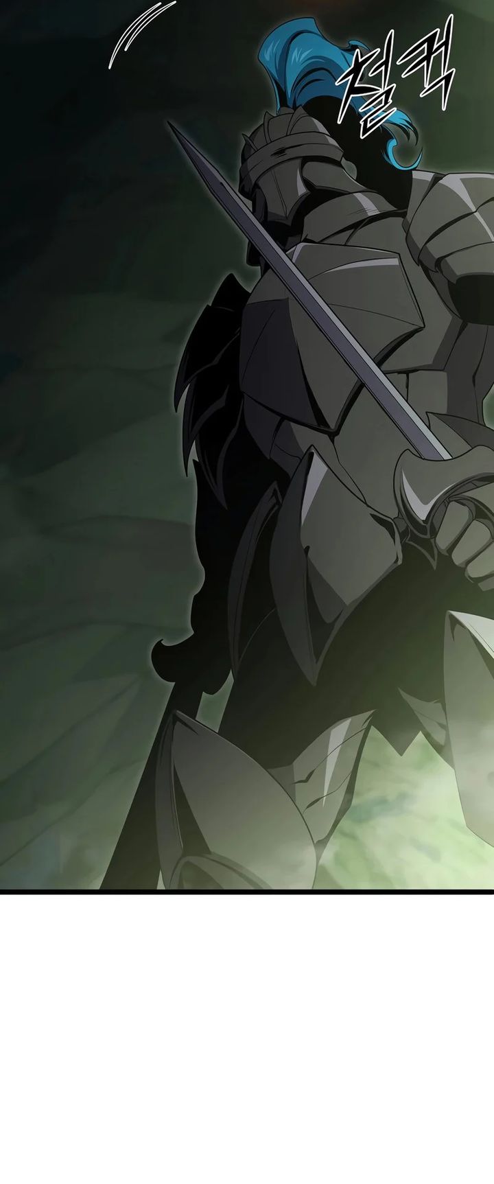 Leveling Up with Skills (Skill Master Levels Up) Chapter 117 Gambar 10