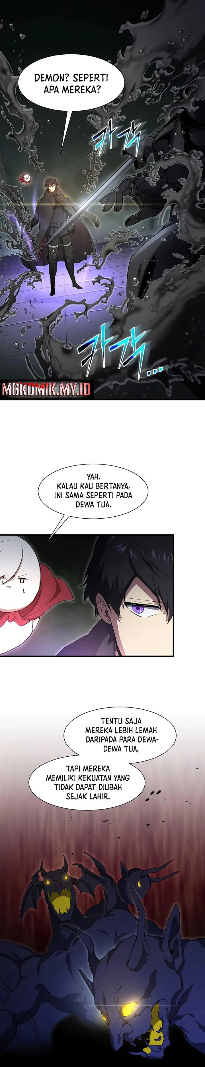 Leveling Up with Skills (Skill Master Levels Up) Chapter 117 Gambar 14