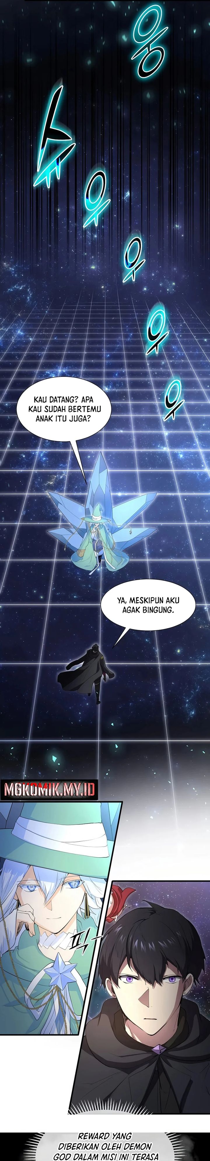 Leveling Up with Skills (Skill Master Levels Up) Chapter 117 Gambar 22