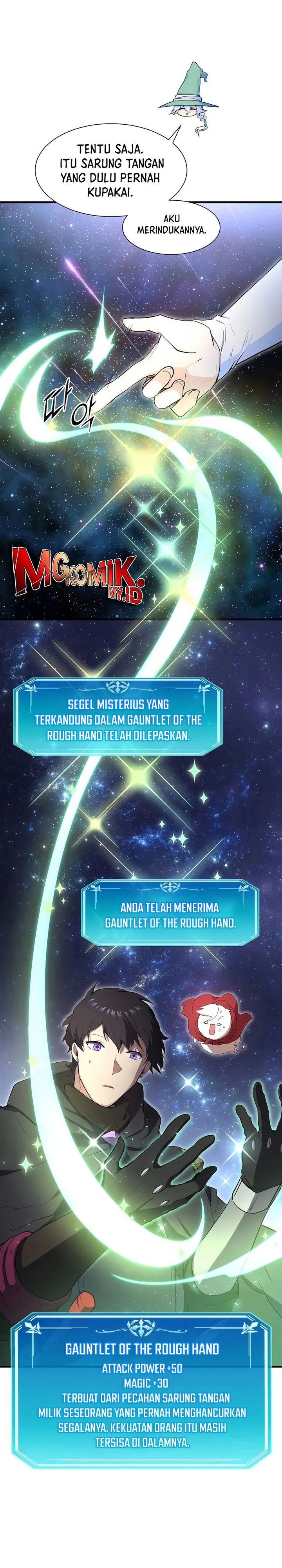 Leveling Up with Skills (Skill Master Levels Up) Chapter 117 Gambar 25