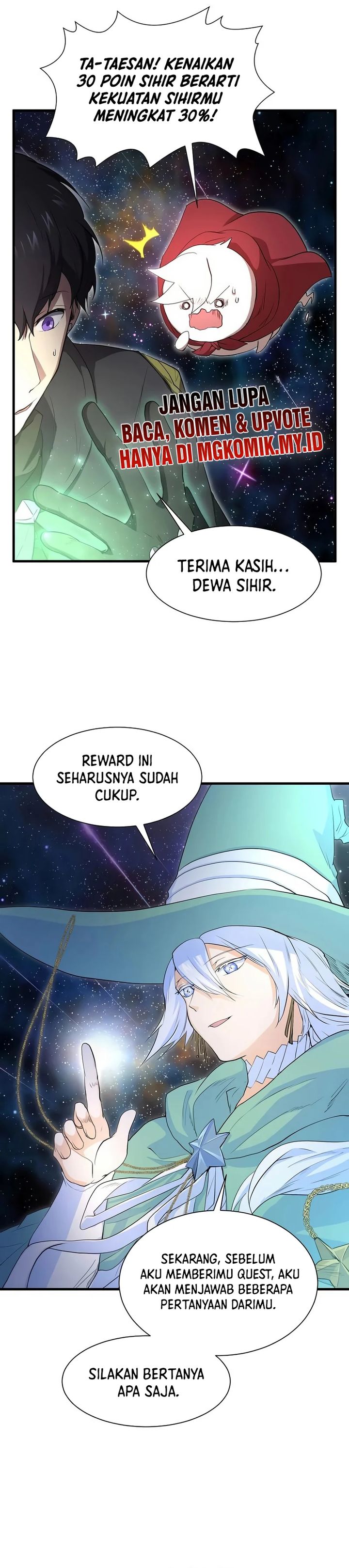 Leveling Up with Skills (Skill Master Levels Up) Chapter 117 Gambar 26