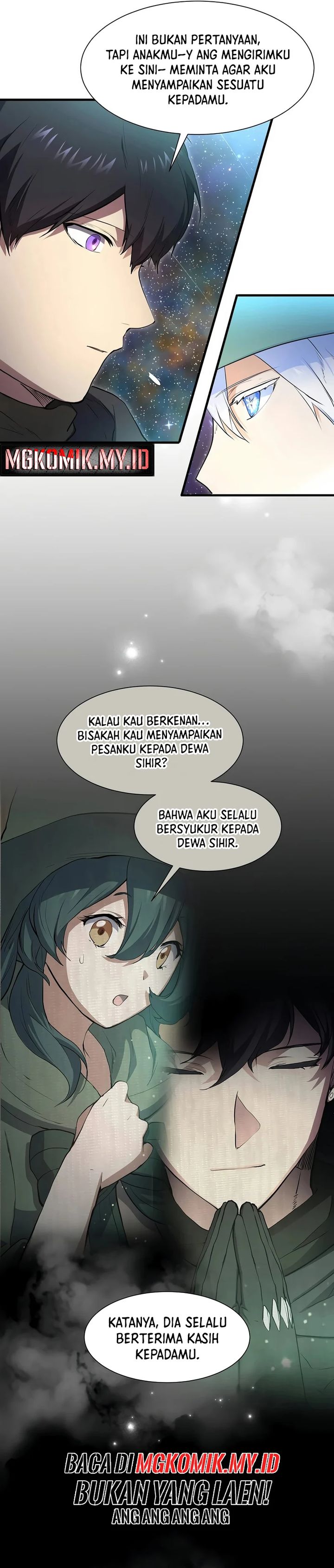 Leveling Up with Skills (Skill Master Levels Up) Chapter 117 Gambar 27