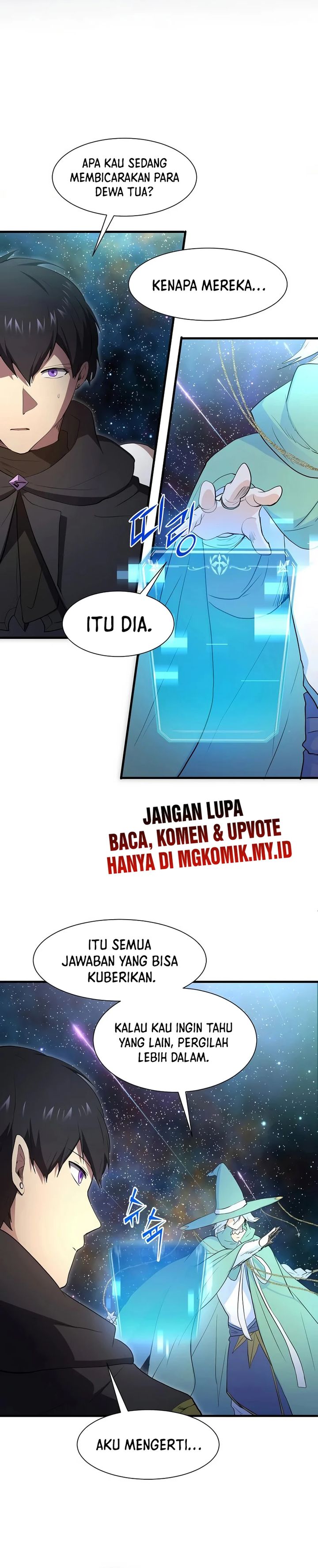 Leveling Up with Skills (Skill Master Levels Up) Chapter 117 Gambar 35