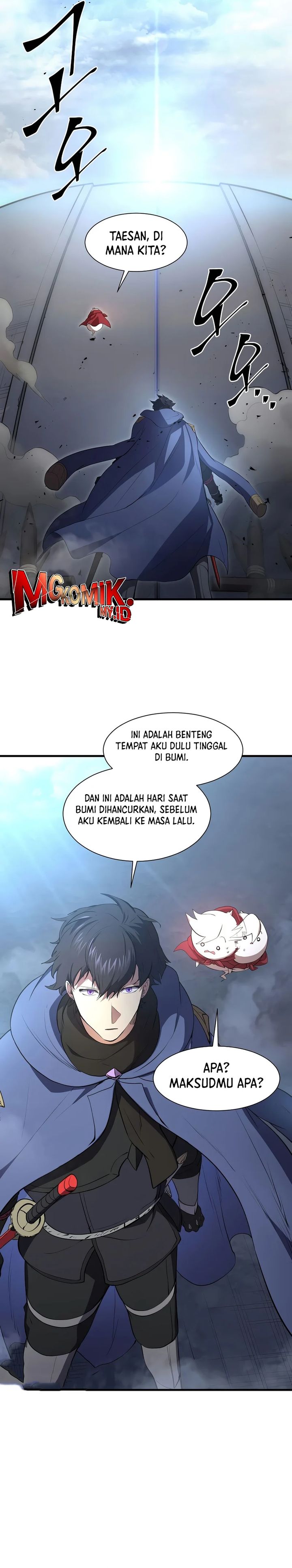 Leveling Up with Skills (Skill Master Levels Up) Chapter 131 Gambar 7