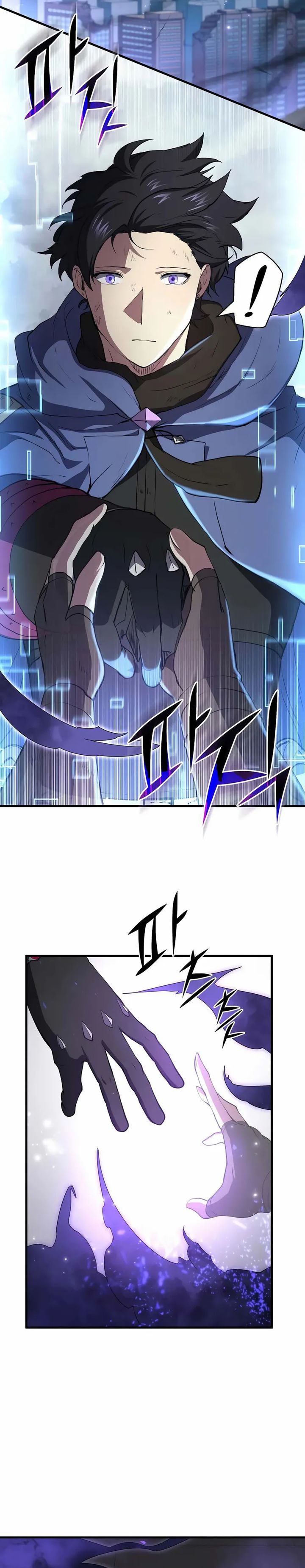 Leveling Up with Skills (Skill Master Levels Up) Chapter 134 Gambar 19